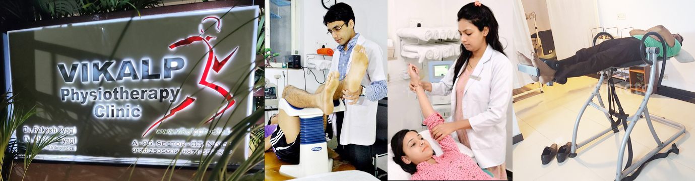 Physiotherapy Home Services in Noida