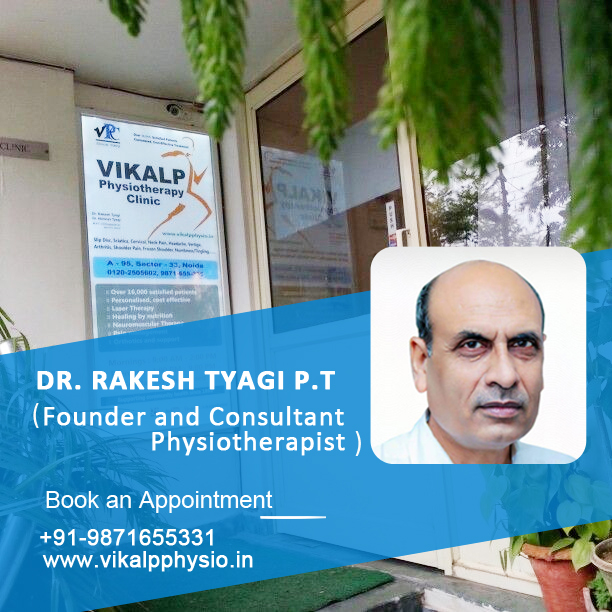 Physiotherapy in Noida
