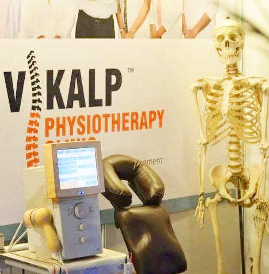 Physiotherapy in Noida